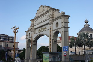 罗马风格凯旋门建筑景观