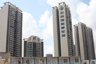 城市中的高层建筑群