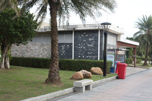 户外休闲处的景观设施