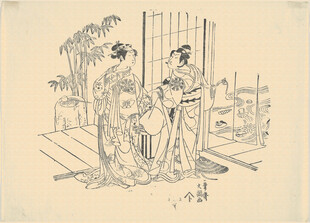 古代庭院中两人交谈场景