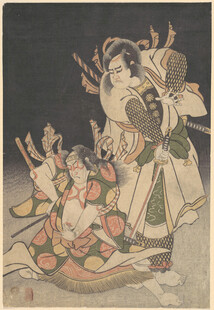 古代女子与孩童嬉戏图