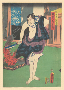 日本传统服饰女子舞蹈场景