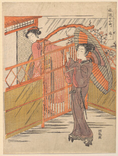 日本传统艺伎场景画面