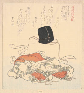 日本传统绘画中的人物与锦鲤