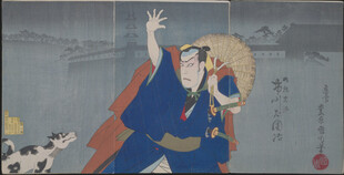 日本传统艺伎舞蹈表演