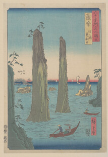 日本浮世绘海景风光