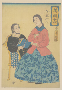 古代和服女子亲密交谈图