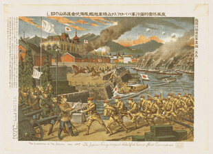 古代战争场景图