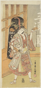 日本传统戏剧人物画面