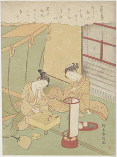 古代室内二人劳作场景