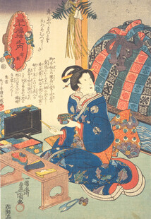 日本传统服饰女子静思图