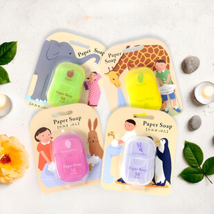 儿童香皂