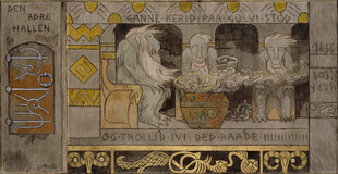 古典风格装饰性艺术画作