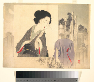 日本传统艺伎绘画场景