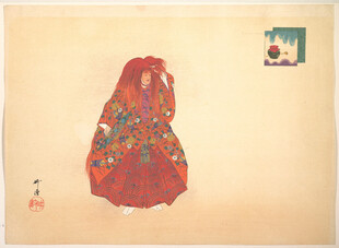 传统刺绣服饰图案展示