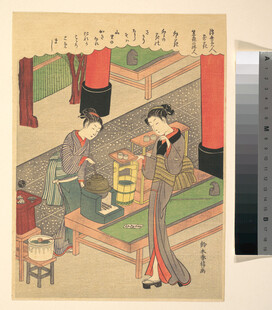 古代室内场景人物活动图