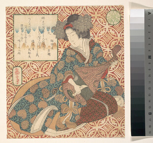 日本艺伎持琴典雅画像