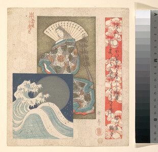 日式传统艺术画作集锦