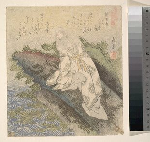 日本浮世绘中的神秘裹布人物