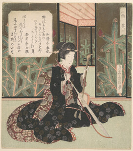 日本传统女性吹奏乐器图