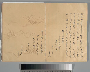 古代书法绘画作品展示