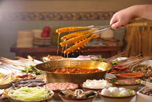 火锅食材