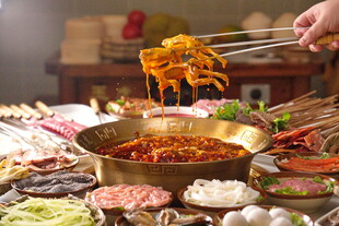 火锅食材