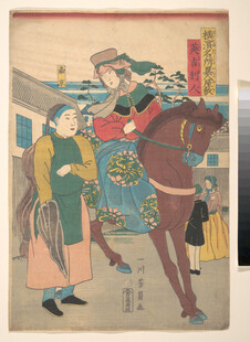 古代人物骑马场景图