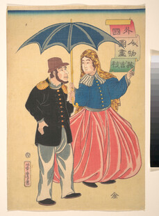 复古风格男女撑伞画面