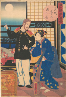 日式传统场景中的男女互动