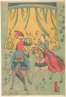 古代骑士比武场景图