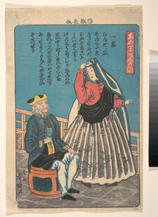 日本传统绘画中的人物场景