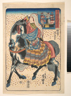 古代女子骑马图