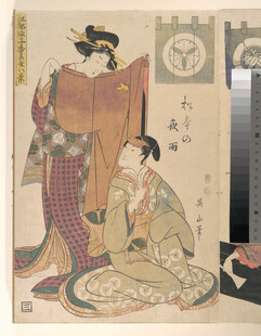 日本传统服饰人物绘