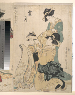 古代人物饮酒场景图