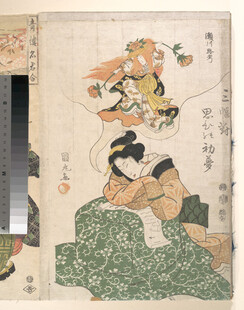 古代人物绘景图