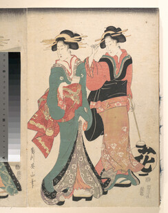 日本传统和服女子画面