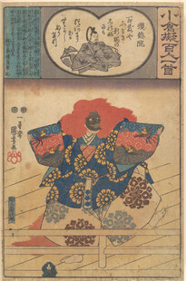 日本传统服饰浮世绘图案