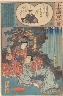 日本浮世绘中的人物场景