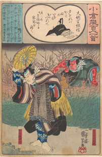 日本传统武士主题浮世绘