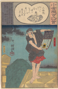 日本浮世绘风格人物场景图