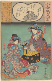 日本传统绘画中的人物场景