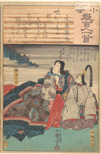 日本传统浮世绘美人场景