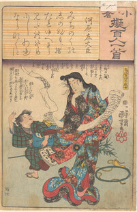 古代人物场景绘画作品