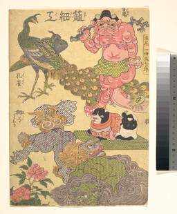 古代绘饰人物与花鸟图景