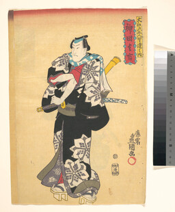 日本传统艺妓形象画作