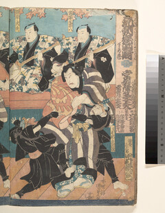 日本传统绘画中的人物场景