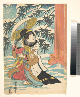 日本传统艺伎绘