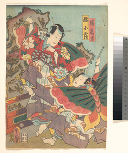 日本传统武士战斗绘卷