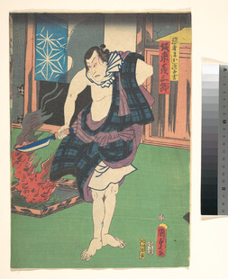 日本传统服饰男子姿态图